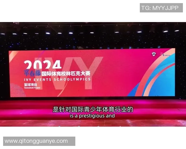 体育总局推动境外优质资本助力国内职业联赛发展与升级 体育总局推动境外优质资本助力国内职业联赛发展与升级