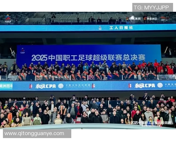 2025赛季中国足球职业联赛质量显著提升引发广泛关注与期待 2025赛季中国足球职业联赛质量显著提升引发广泛关注与期待